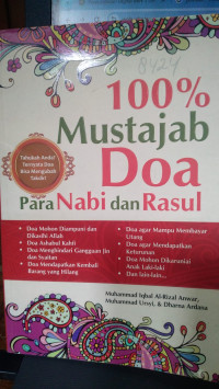 Image of 100% Mustajab Doa Para Nabi dan Rasul
