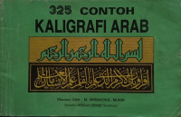 Image of 325 Contoh Kaligrafi Arab