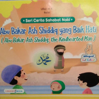 Image of Abu Bakar Ash Shiddiq yang Baik Hati