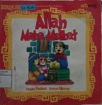 Image of Allah Maha Melihat