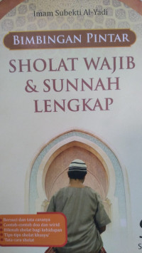 Image of BIMBINGAN PINTAR SHOLAT WAJIB & SUNNAH LENGKAP