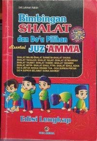 Image of Bimbingan Shalat dan Do'a Pilihan disertai Juz Amma