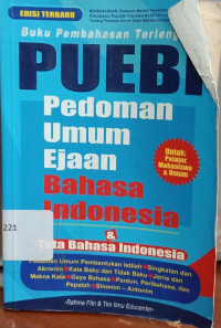 Image of Buku pembahasan terlengkap PUEBI & tata bahasa indonesia