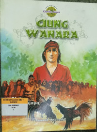 Image of Ciung Wanara