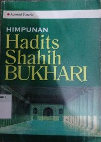 Image of Himpunan Hadits Shahih Bukhari