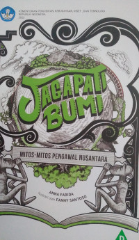 Image of JAGAPATI BUMI