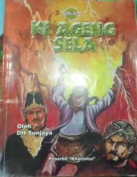 Image of Ki Ageng Sela