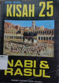 Image of Kisah 25 Nabi & Rasul