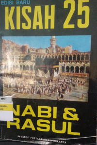Image of Kisah 25 Nabi & Rasul