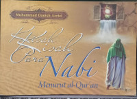 Image of Kisah-Kisah Para Nabi