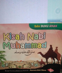Image of Kisah Nabi Muhammad