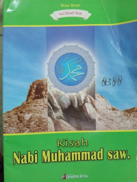 Image of Kisah Nabi Muhammad saw.