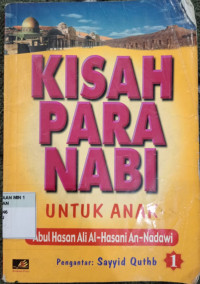 Image of KISAH PARA NABI UNTUK ANAK