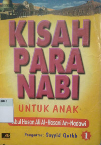 Image of KISAH PARA NABI UNTUK ANAK