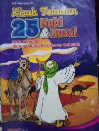 Image of Kisah Teladan 25 Nabi & Rasul