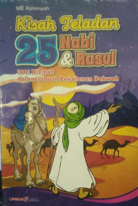 Image of Kisah Teladan 25 Nabi & Rasul