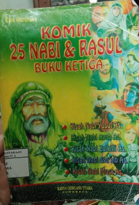 Image of Komik 25 Nabi & Rasul