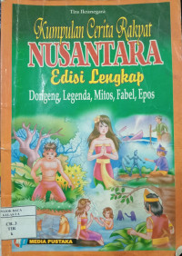 Image of Kumpulan Cerita Rakyat Nusantara