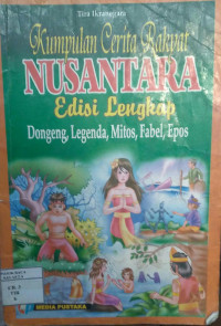 Image of Kumpulan Cerita Rakyat Nusantara