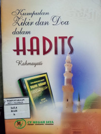 Image of Kumpulan Zikir dan Doa dalam Hadist
