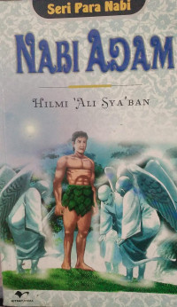 Image of NABI ADAM