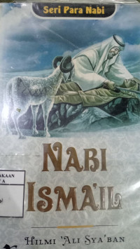 Image of Nabi Ismail