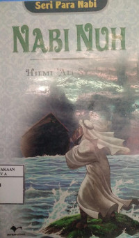 Image of NABI NUH