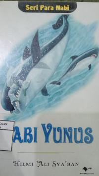 Image of Nabi Yunus