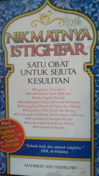 Image of NIKMATNYA ISTIGHFAR