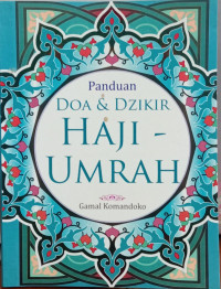 Image of Panduan doa & dzikir haji umrah