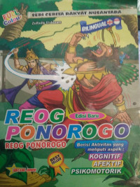 Image of REOG PONOROGO