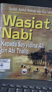 Image of Wasiat Nabi Kepada Sayyidina Ali bin Abi Thalib
